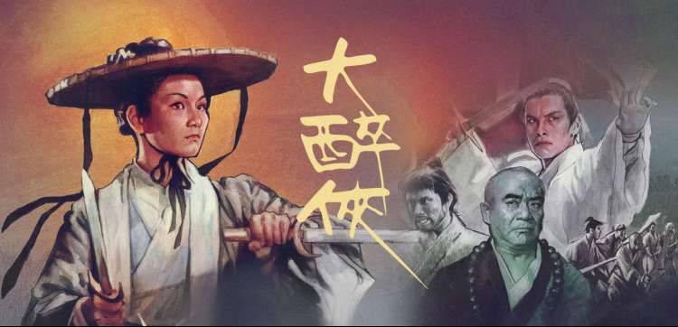 影视先锋动漫新番推荐