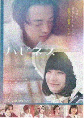 江海夜航