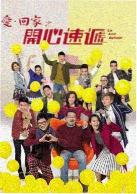 暗礁之下